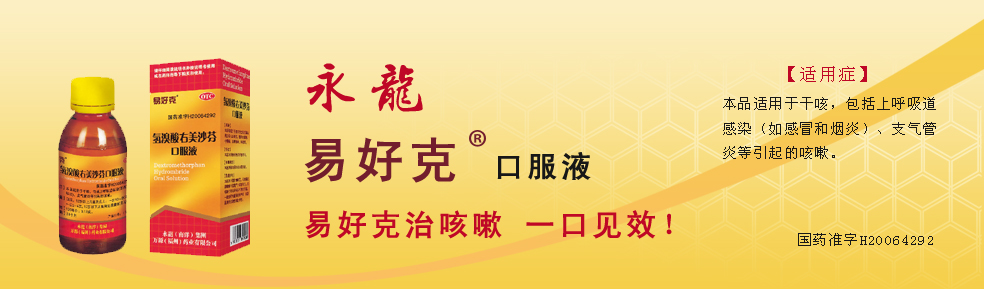 C85959999棺85956666(w)ᾀ85958008